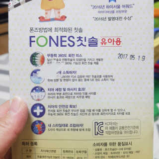 마녀진냥님이 올린 리뷰 사진 2