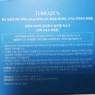 써니님이 올린 리뷰 사진 1