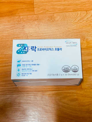 지노바 지락프로바이오틱스포뮬라 — 5점을 준 리뷰어가 2019년 12월 올린 사용 사진