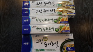 쭌이파파님이 올린 리뷰 사진 1