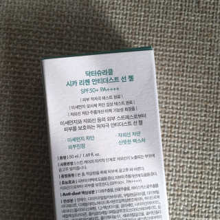 제이미님이 올린 리뷰 사진 2