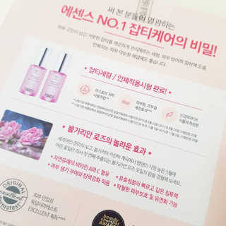 bongbong님이 올린 리뷰 사진 3