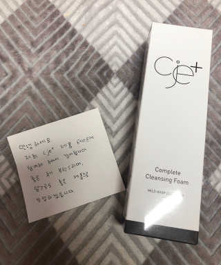 아르미님이 올린 리뷰 사진 3