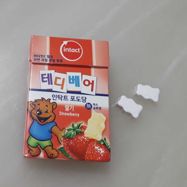 인탁트 테디베어 포도당 딸기맛 리뷰 사진