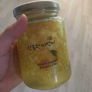 행복하고건강하기님이 올린 리뷰 사진 1