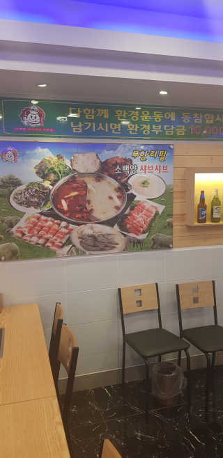 아그네스님이 올린 리뷰 사진 4