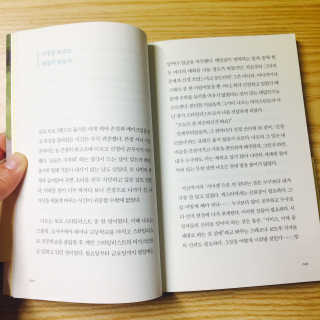 유니짜장님이 올린 리뷰 사진 1
