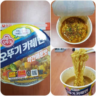 빡찌님이 올린 리뷰 사진 2