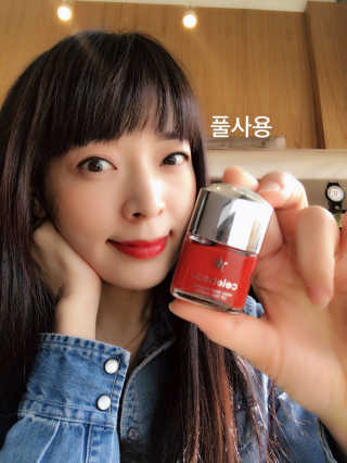셀레뷰 하이 퍼포먼스 립 틴트 마스터 — 4점을 준 리뷰어가 2018년 2월 올린 사용 사진