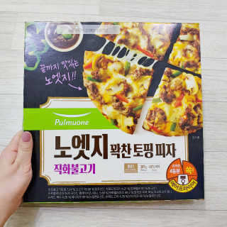 푸돌e님이 올린 리뷰 사진 3