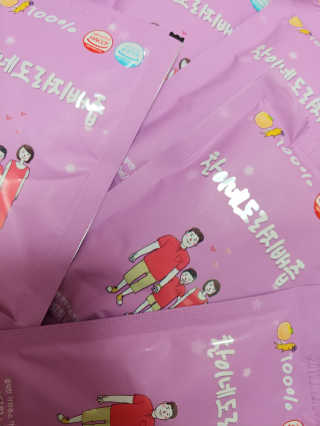 찬이네과수원 찬이네_도라지배즙 1BOX 50개입 — 5점을 준 리뷰어가 2018년 4월 올린 사용 사진