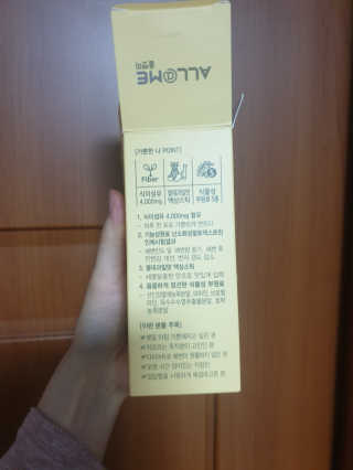 스티치님이 올린 리뷰 사진 3