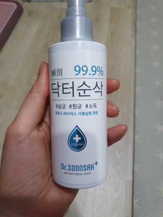 뽀기님이 올린 리뷰 사진 1