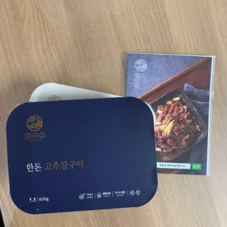 졍이님이 올린 리뷰 사진 3