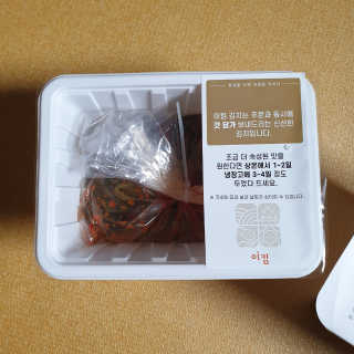 선유맘님이 올린 리뷰 사진 2