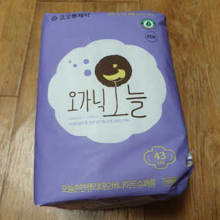 하츠하루님이 올린 리뷰 사진 1