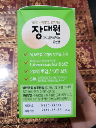 km38님이 올린 리뷰 사진 2