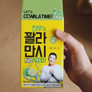 오리s님이 올린 리뷰 사진 2