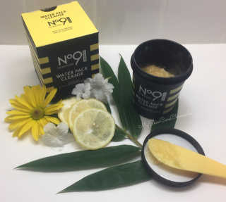 MySkinCareChronicles님이 올린 리뷰 사진 1
