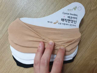 에코아이 매직 면덧신 5개입 — 4점을 준 리뷰어가 2019년 8월 올린 사용 사진