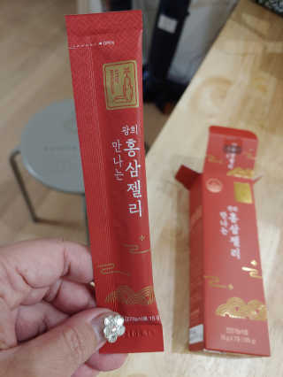 똘똘맘님이 올린 리뷰 사진 1