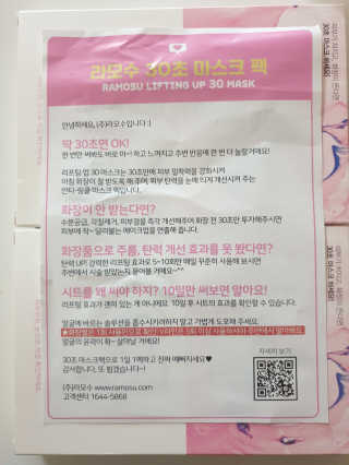 울쩡님이 올린 리뷰 사진 3