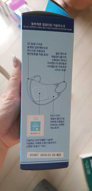 백의천사8212님이 올린 리뷰 사진 2