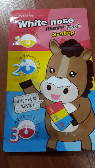 뽀꿍맘님이 올린 리뷰 사진 1