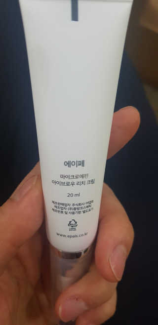 에이페 리치크림 — 3.17점을 준 리뷰어가 2018년 9월 올린 사용 사진
