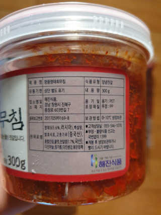 안셋흔님이 올린 리뷰 사진 3