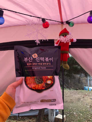 구산댁님이 올린 리뷰 사진 2