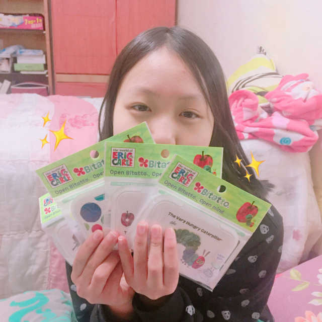 비타토 에릭칼 물티슈캡 4종 세트 리뷰 사진