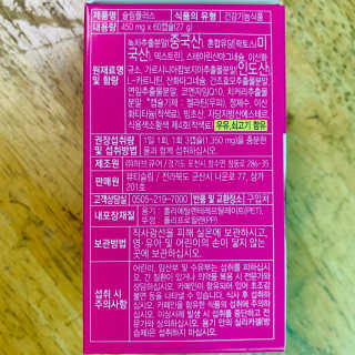 눈부신하늘님이 올린 리뷰 사진 3
