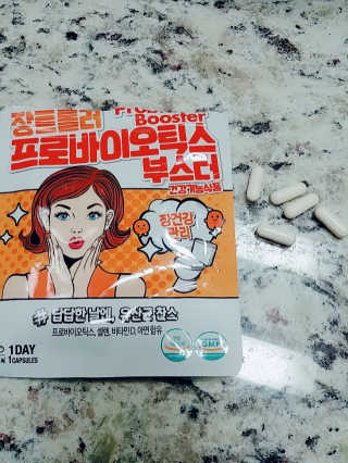 민윤사랑81님이 올린 리뷰 사진 4