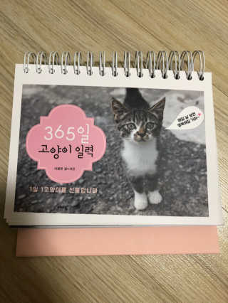 zero8ter님이 올린 리뷰 사진 1