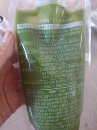 민블리님이 올린 리뷰 사진 3
