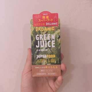 Delish Organics 뽕나무 잎 — 5점을 준 리뷰어가 2020년 1월 올린 사용 사진