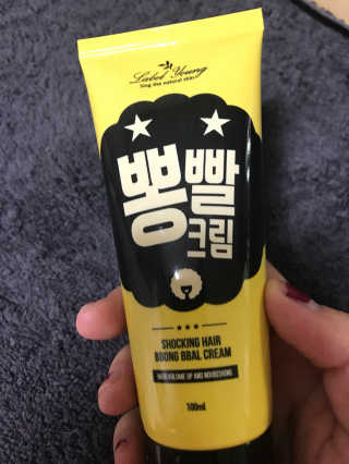 유리오리님이 올린 리뷰 사진 2