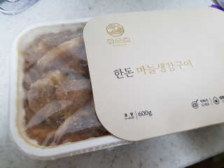 포이로이님이 올린 리뷰 사진 1