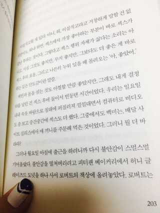 안유진님이 올린 리뷰 사진 2