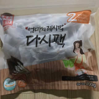 YeonSeongKim님이 올린 리뷰 사진 1