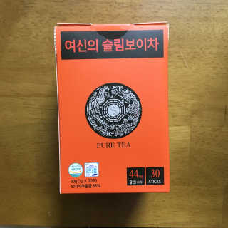 yumyum님이 올린 리뷰 사진 1