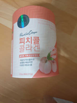 미캉님이 올린 리뷰 사진 1