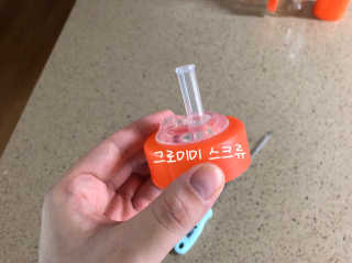 지비콩콩님이 올린 리뷰 사진 2