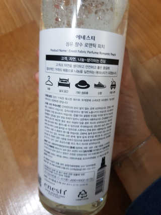 km38님이 올린 리뷰 사진 2