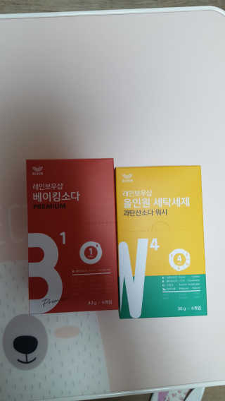 레인보우샵 올인원세탁세제,베이킹소다 스틱포6개입+세탁조클리너 — 4점을 준 리뷰어가 2018년 4월 올린 사용 사진