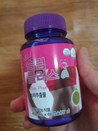 삼남매님이 올린 리뷰 사진 3