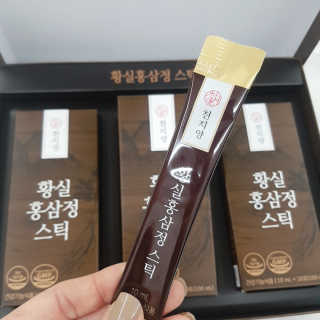 jaralee님이 올린 리뷰 사진 2