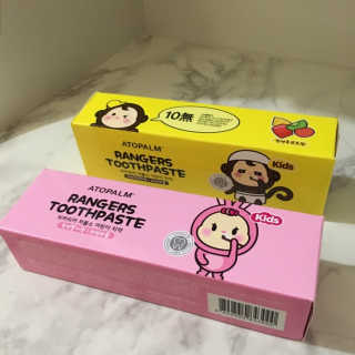 거져줄께잘사가님이 올린 리뷰 사진 3