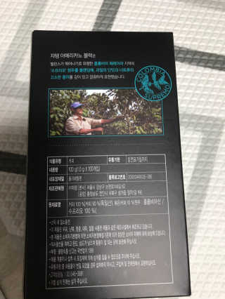 (주)쟈뎅 쟈뎅 에스프레소 스틱 아메리카노 블랙 — 5점을 준 리뷰어가 2018년 10월 올린 사용 사진